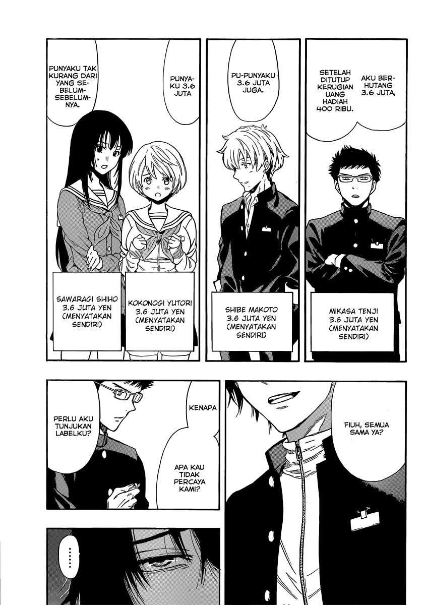 Tomodachi Game Chapter 3 - halaman 24