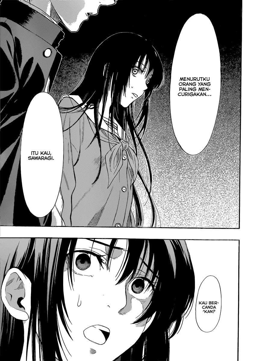 Tomodachi Game Chapter 3 - halaman 34