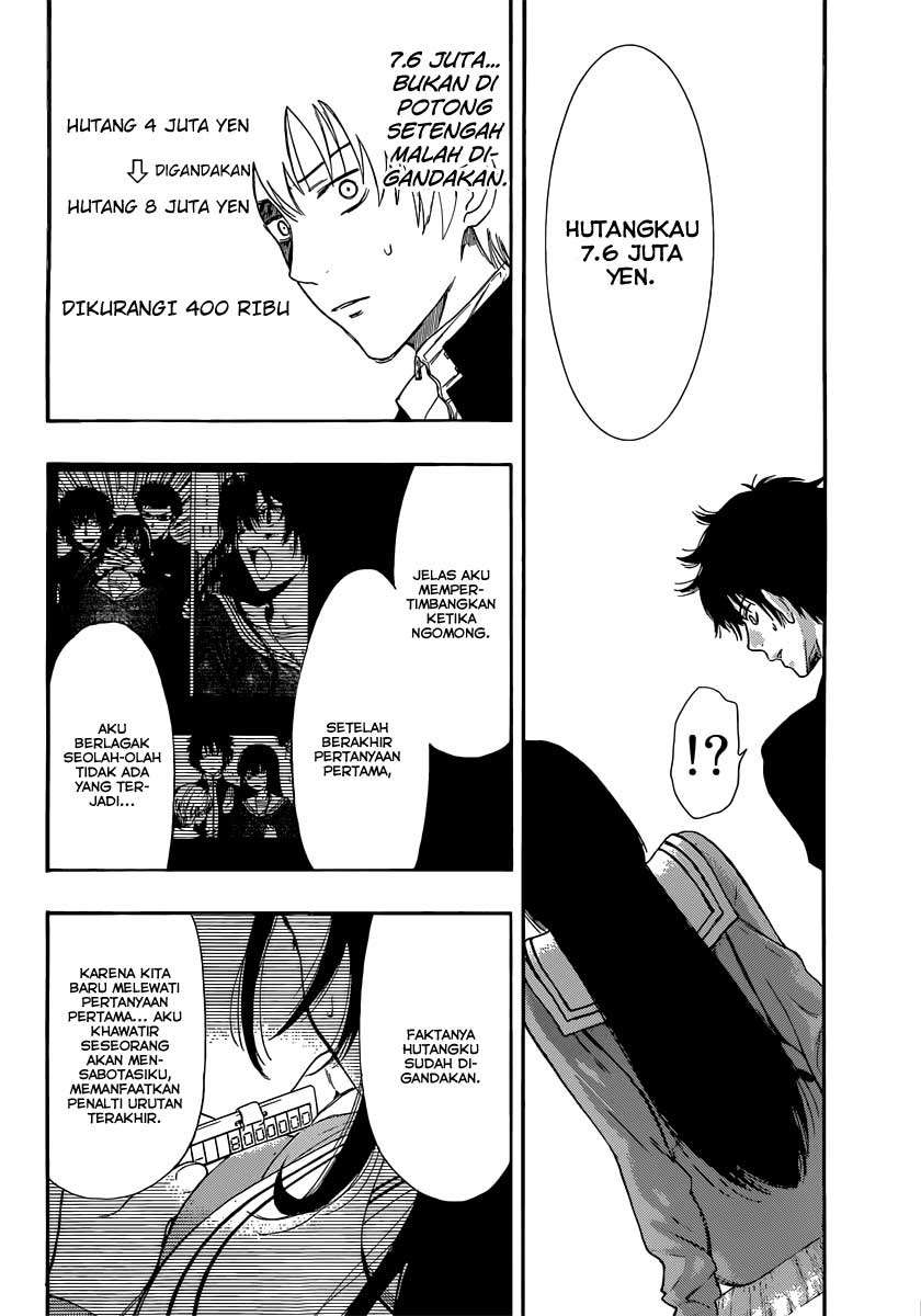 Tomodachi Game Chapter 3 - halaman 43