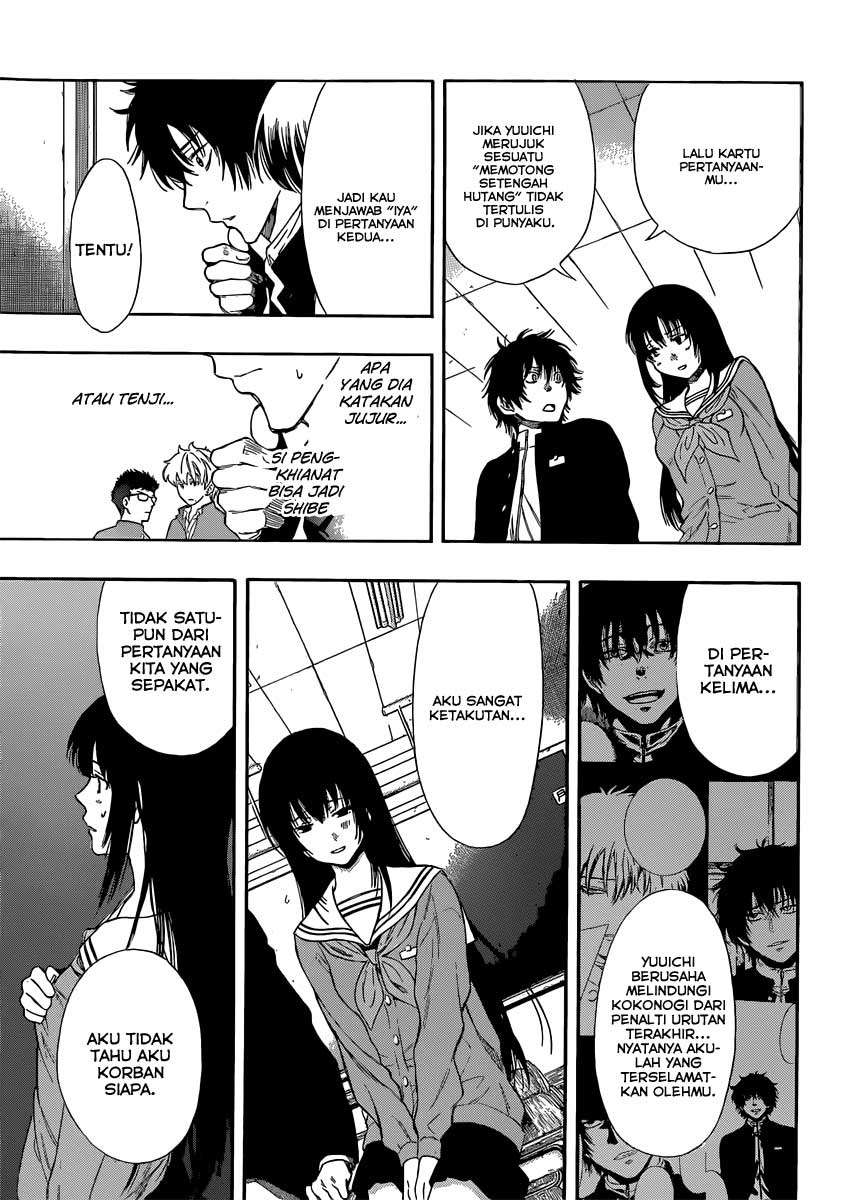 Tomodachi Game Chapter 3 - halaman 44