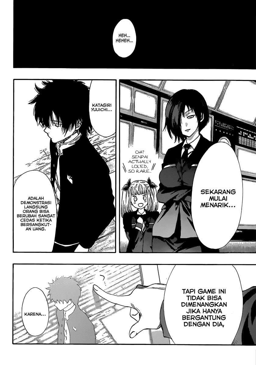 Tomodachi Game Chapter 3 - halaman 46