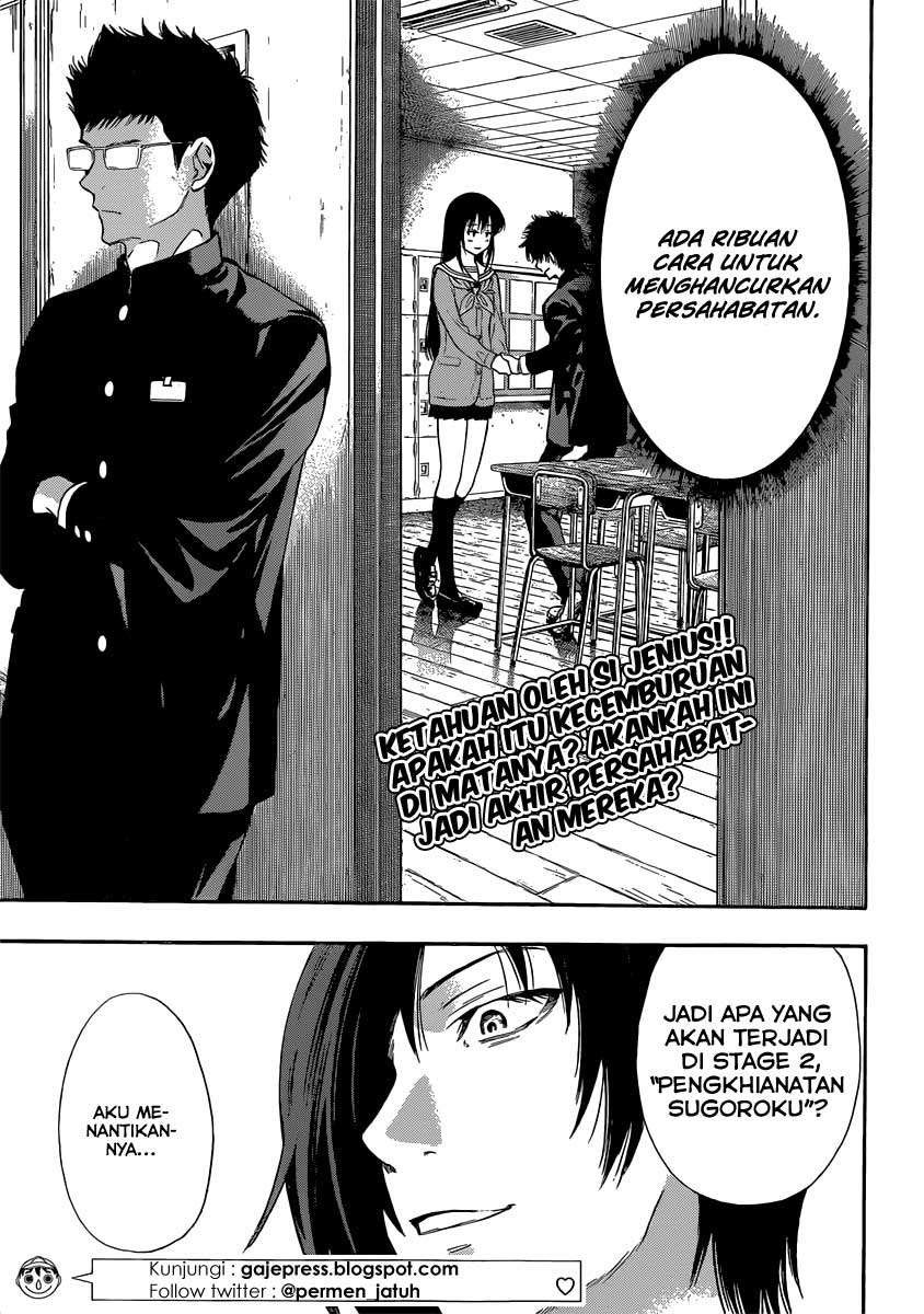 Tomodachi Game Chapter 3 - halaman 47