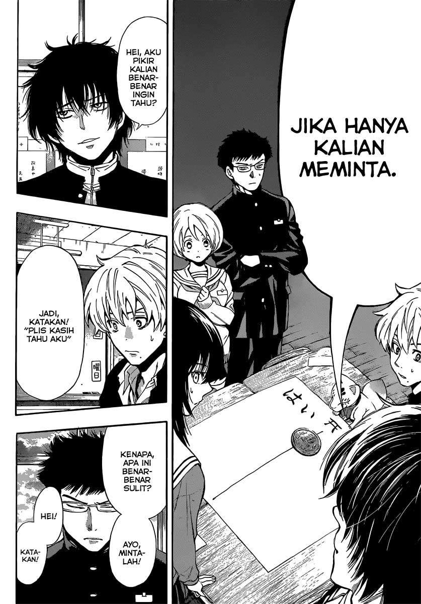 Tomodachi Game Chapter 3 - halaman 5