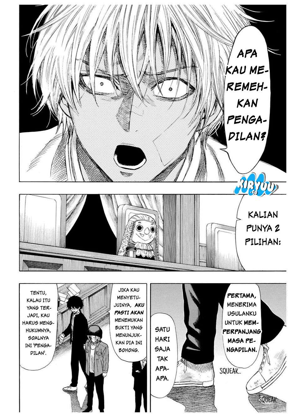 Tomodachi Game Chapter 30 - halaman 13