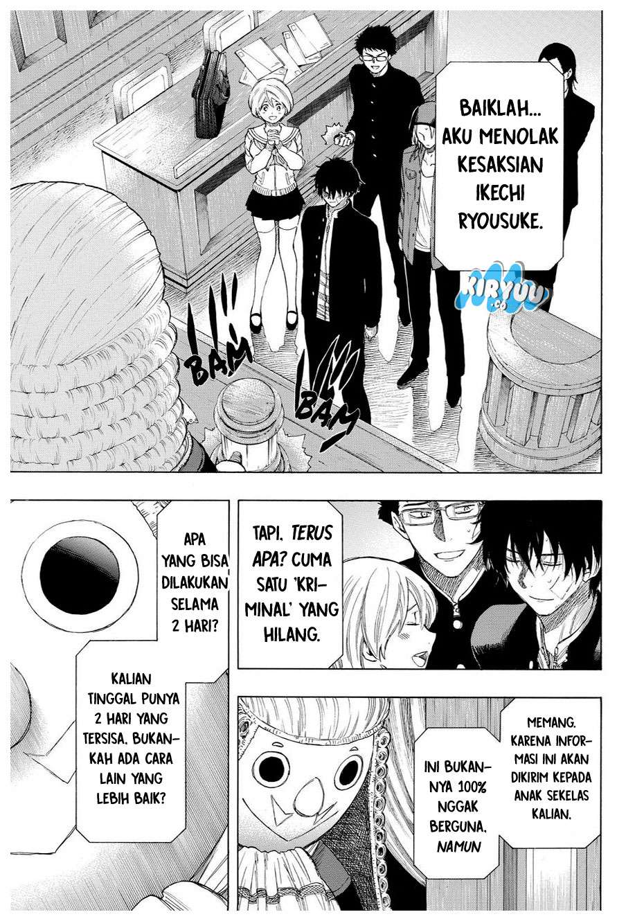 Tomodachi Game Chapter 30 - halaman 16