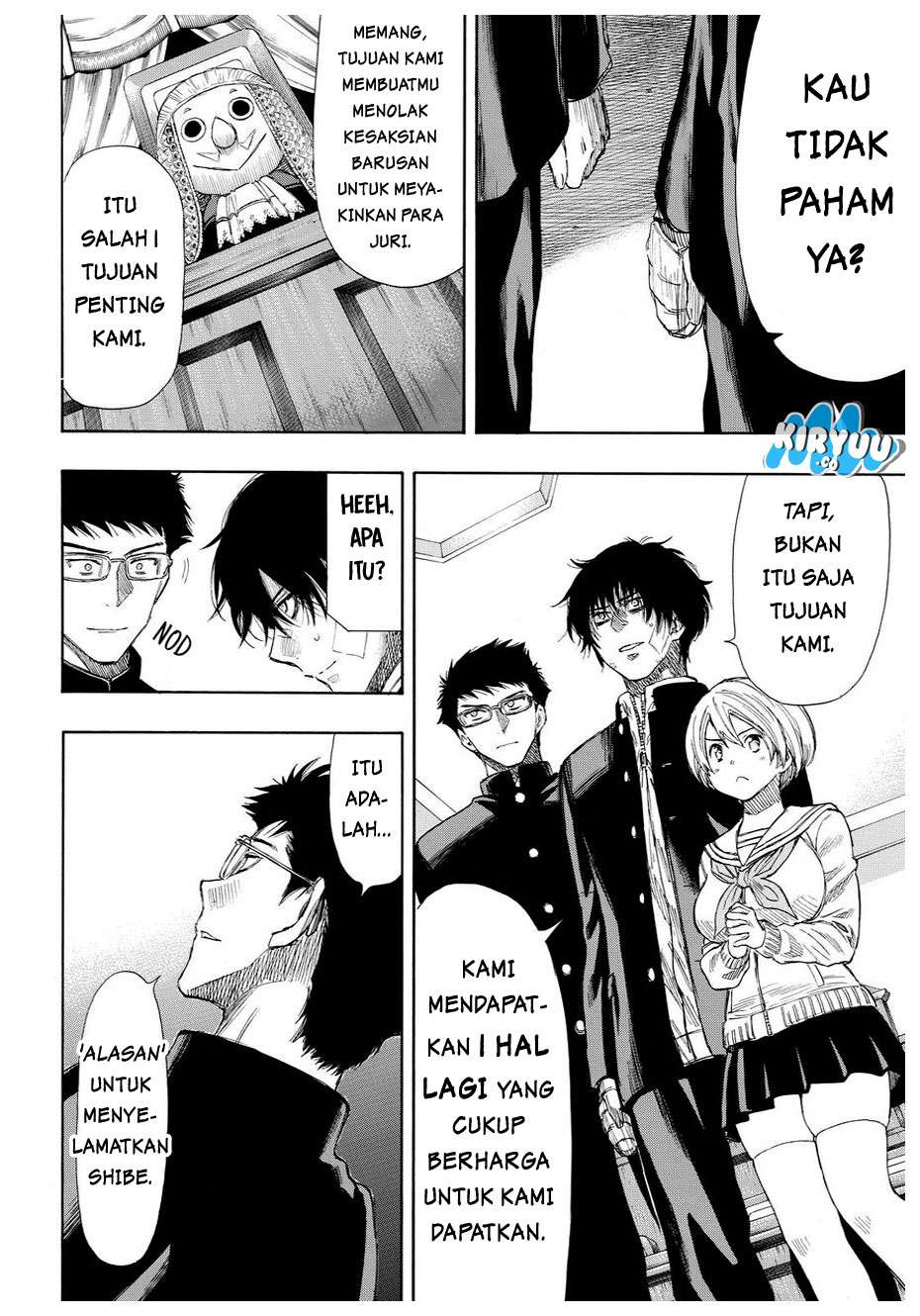 Tomodachi Game Chapter 30 - halaman 17