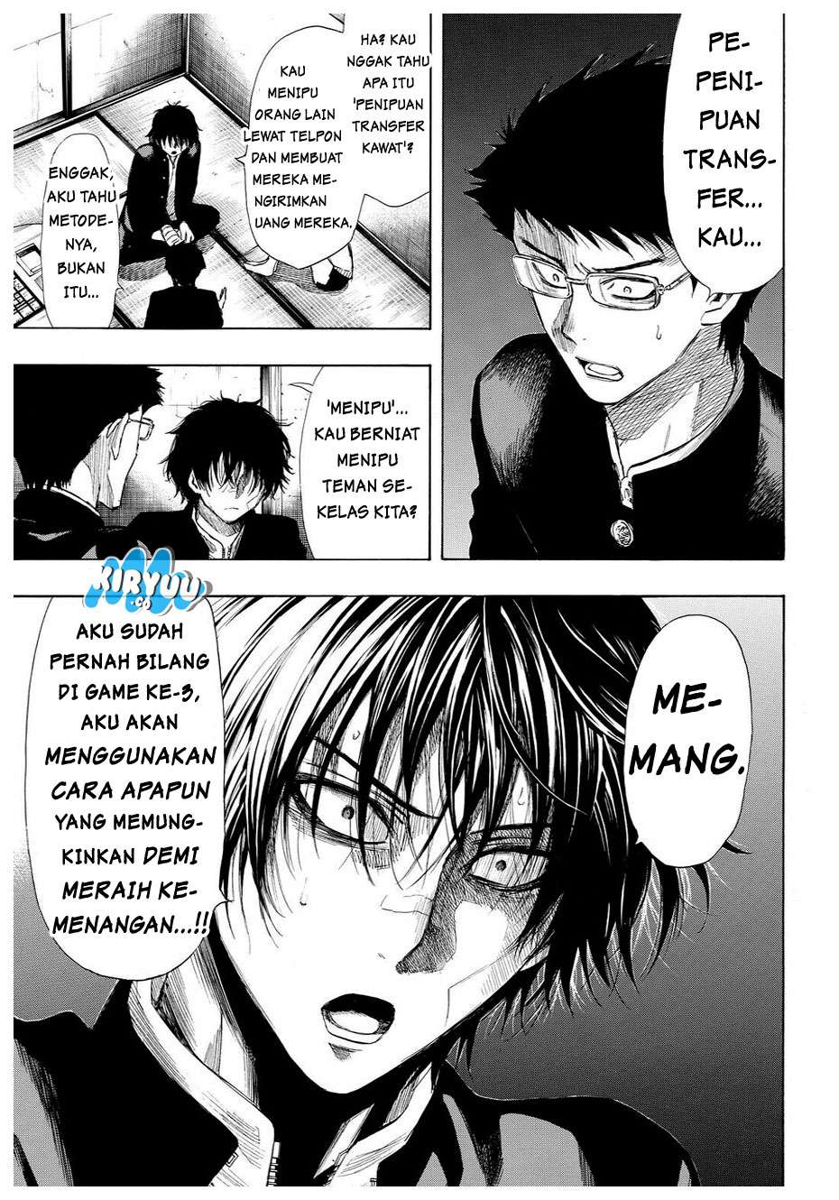 Tomodachi Game Chapter 30 - halaman 27