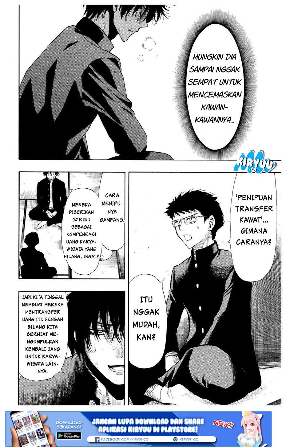 Tomodachi Game Chapter 30 - halaman 30
