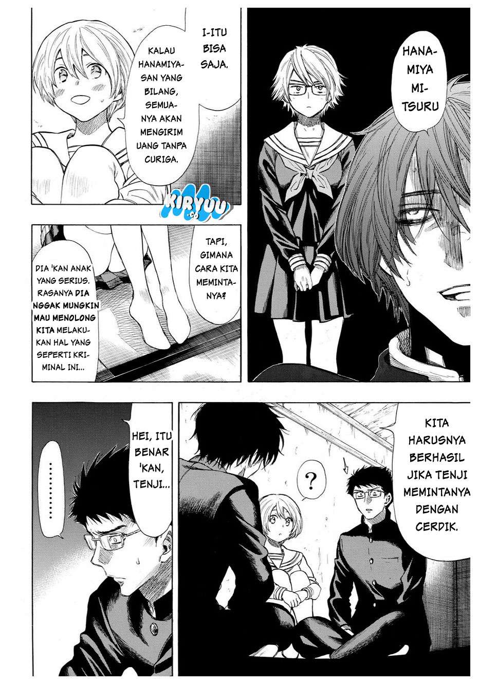 Tomodachi Game Chapter 30 - halaman 32
