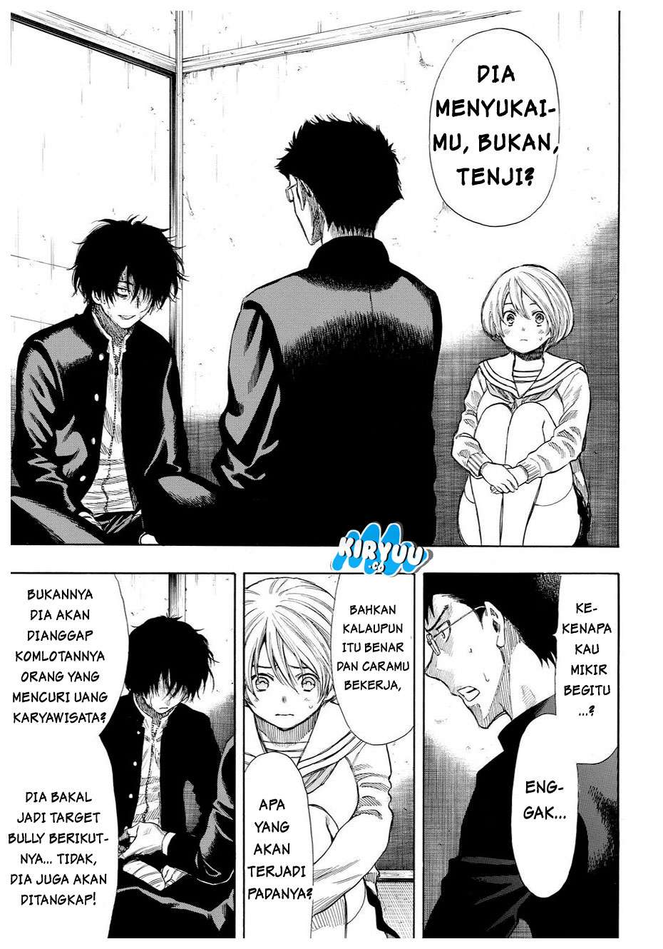 Tomodachi Game Chapter 30 - halaman 33