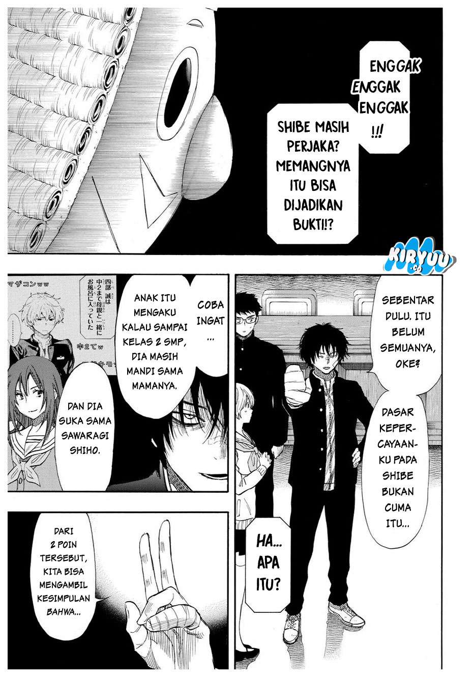 Tomodachi Game Chapter 30 - halaman 4