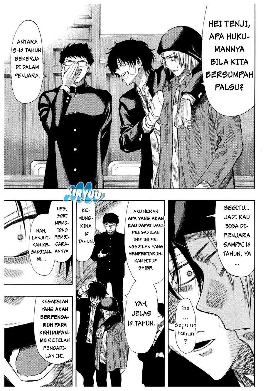 Tomodachi Game Chapter 30 - halaman 8