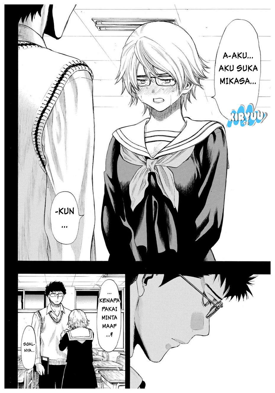 Tomodachi Game Chapter 31 - halaman 10