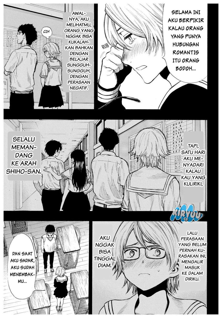 Tomodachi Game Chapter 31 - halaman 11