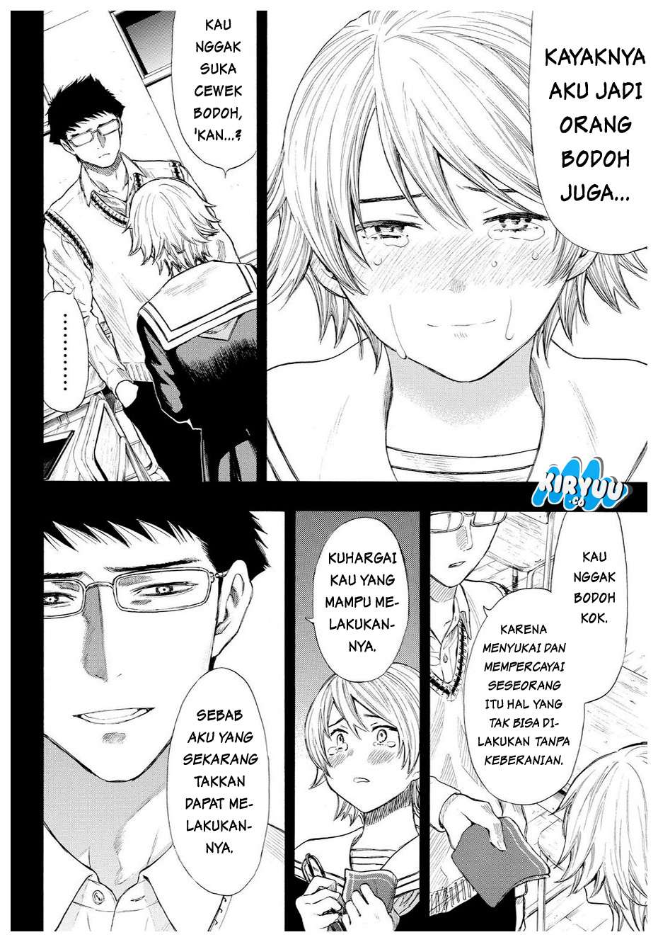Tomodachi Game Chapter 31 - halaman 12