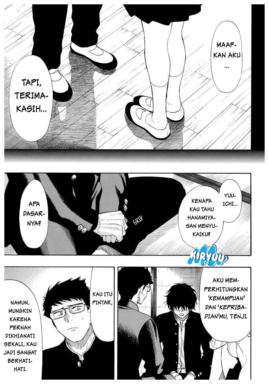 Tomodachi Game Chapter 31 - halaman 13