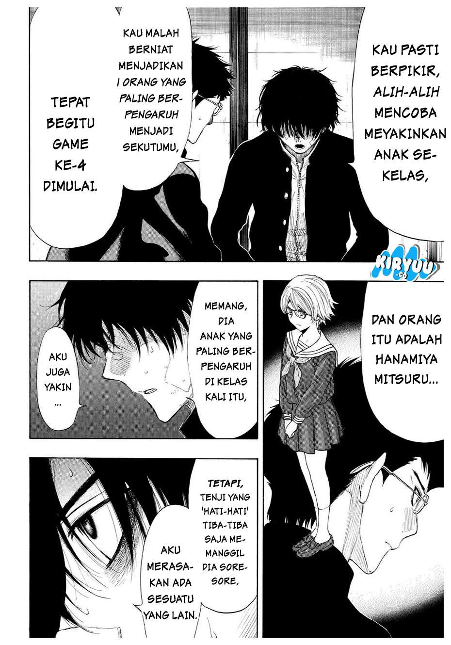 Tomodachi Game Chapter 31 - halaman 14