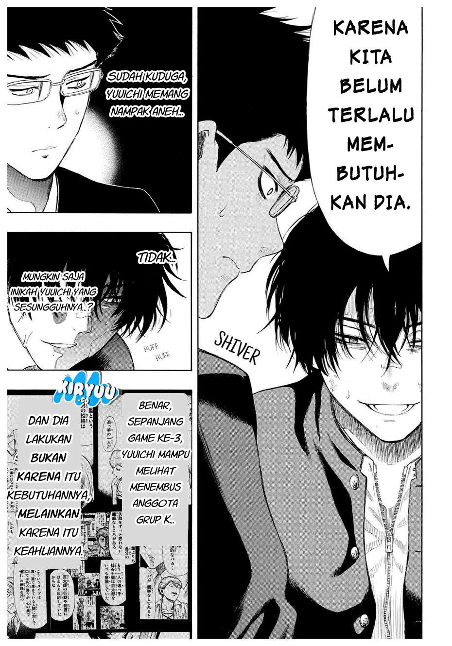 Tomodachi Game Chapter 31 - halaman 17