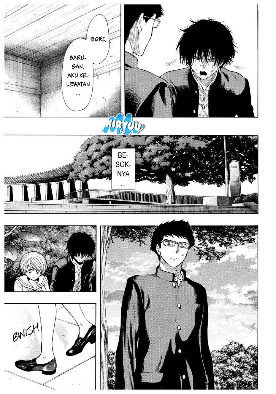 Tomodachi Game Chapter 31 - halaman 21