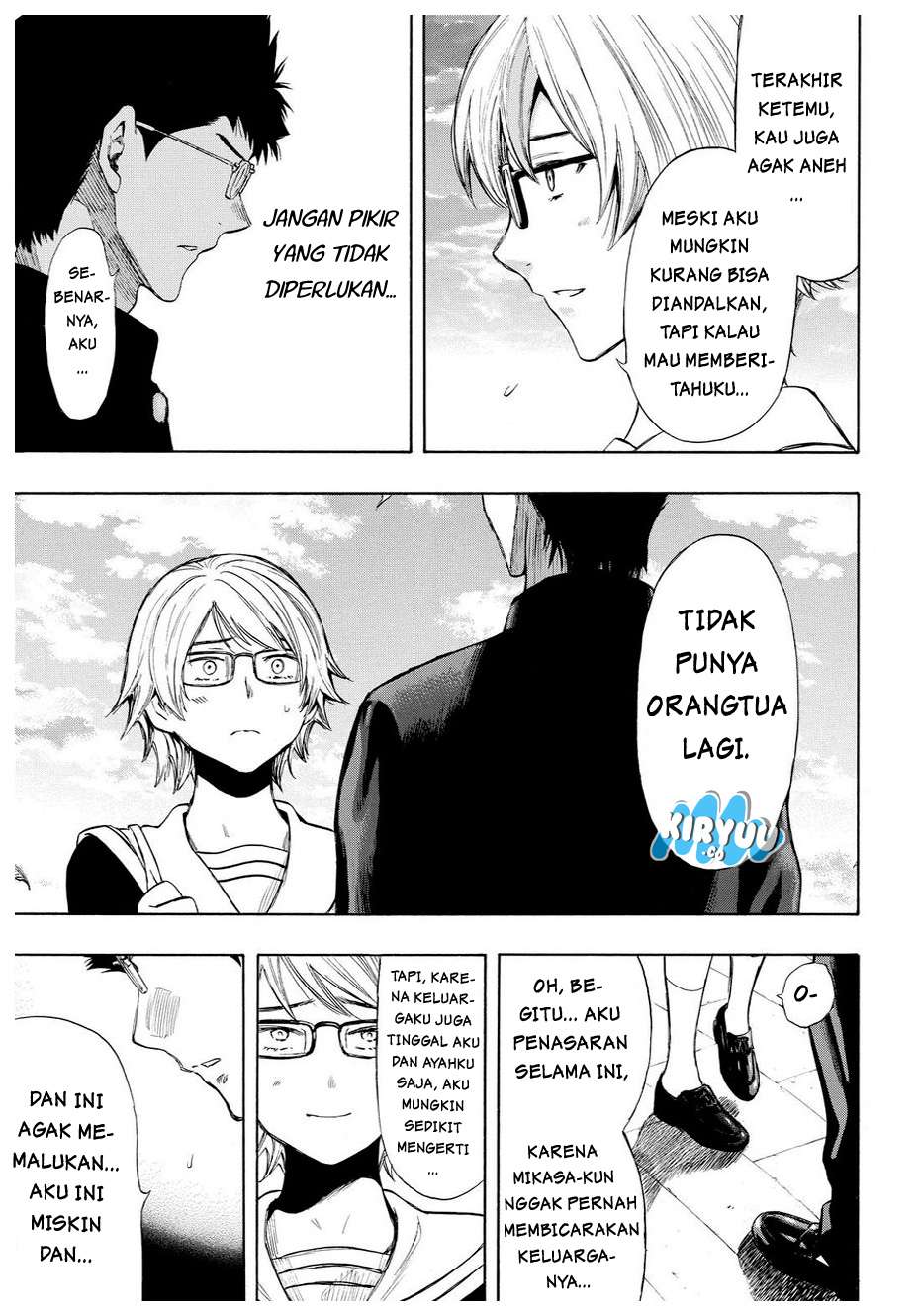 Tomodachi Game Chapter 31 - halaman 23