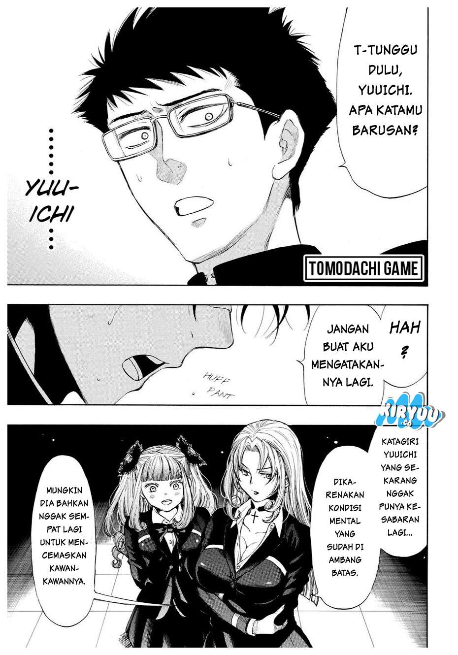 Tomodachi Game Chapter 31 - halaman 3