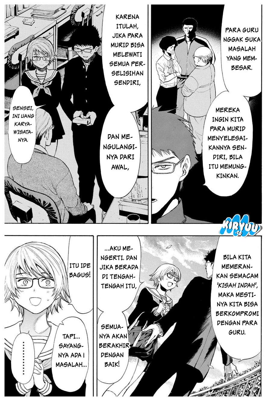 Tomodachi Game Chapter 31 - halaman 30