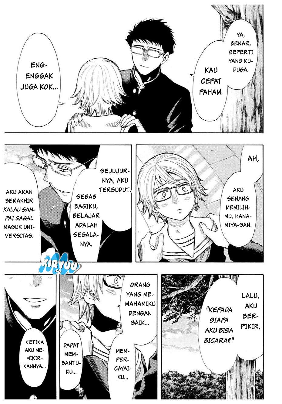 Tomodachi Game Chapter 31 - halaman 32