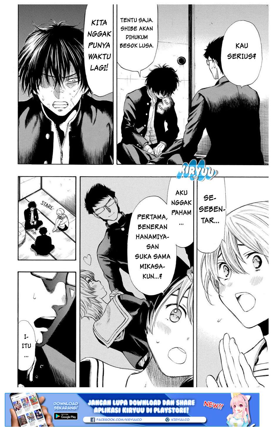 Tomodachi Game Chapter 31 - halaman 6