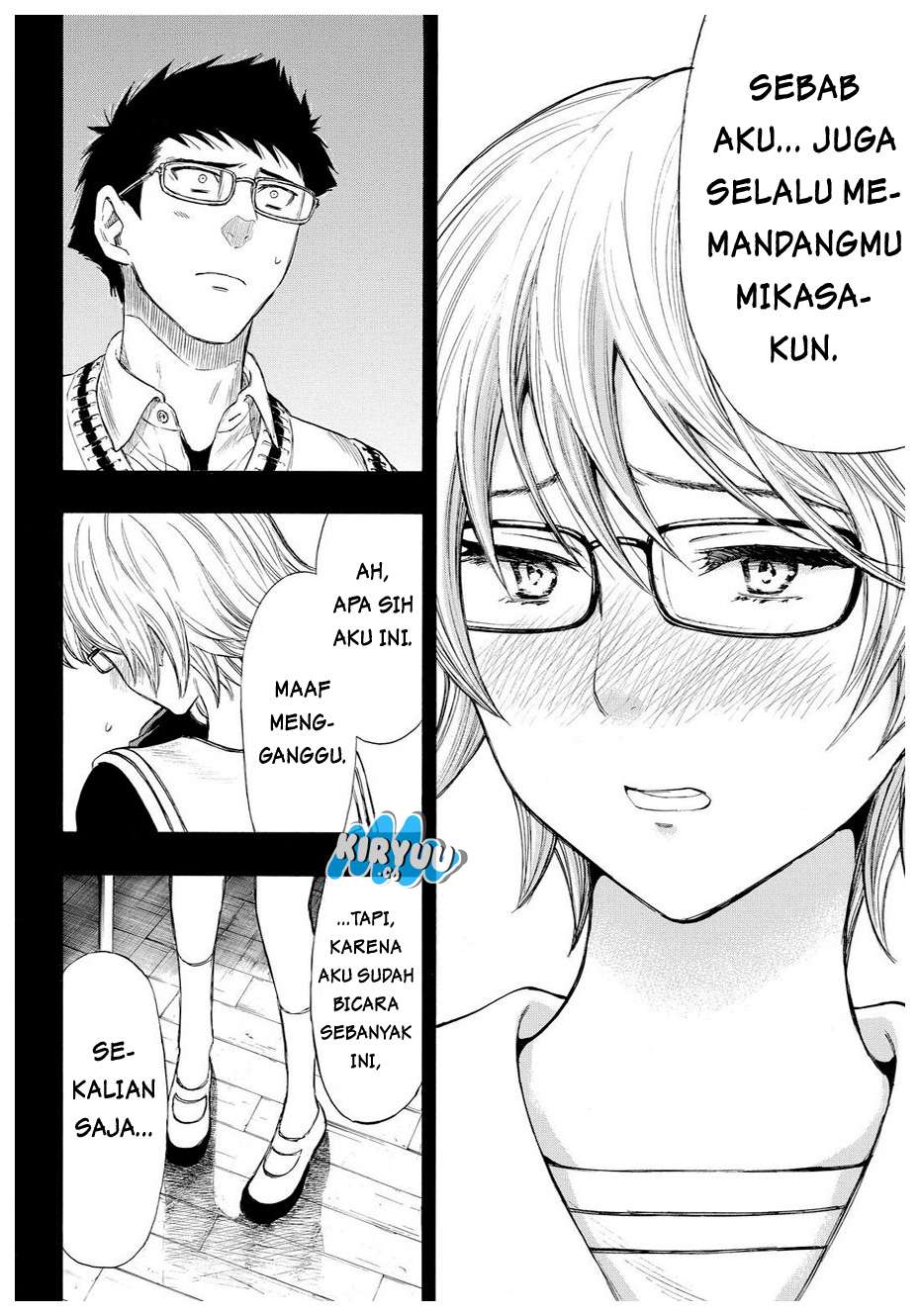 Tomodachi Game Chapter 31 - halaman 8