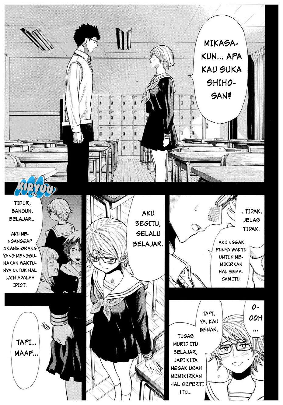 Tomodachi Game Chapter 31 - halaman 9