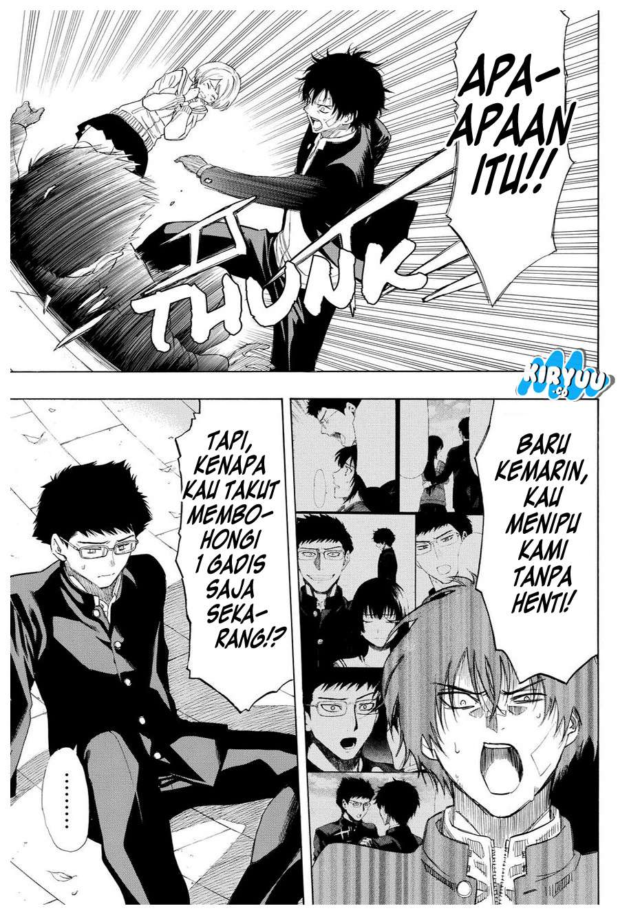 Tomodachi Game Chapter 32 - halaman 10