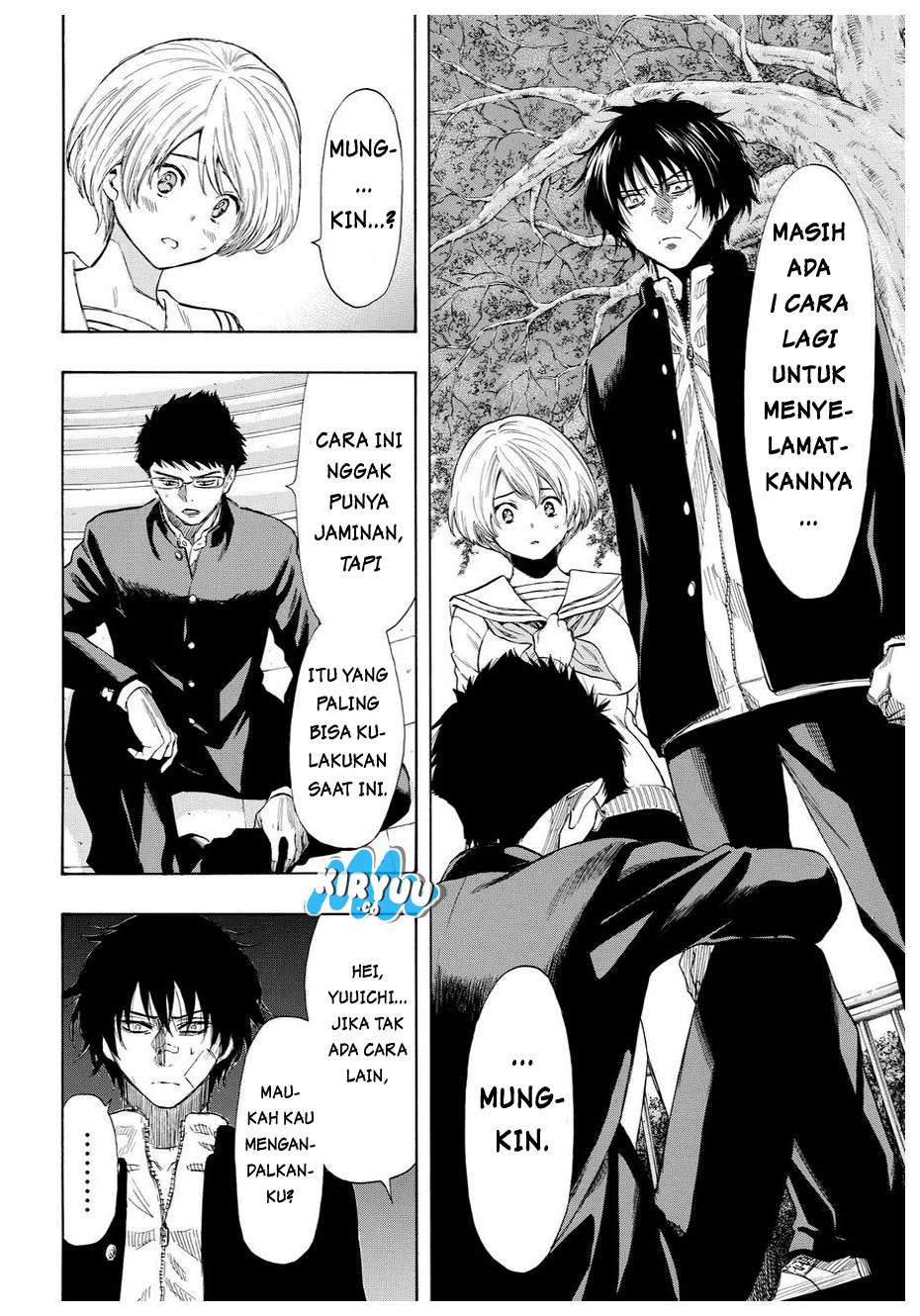 Tomodachi Game Chapter 32 - halaman 13