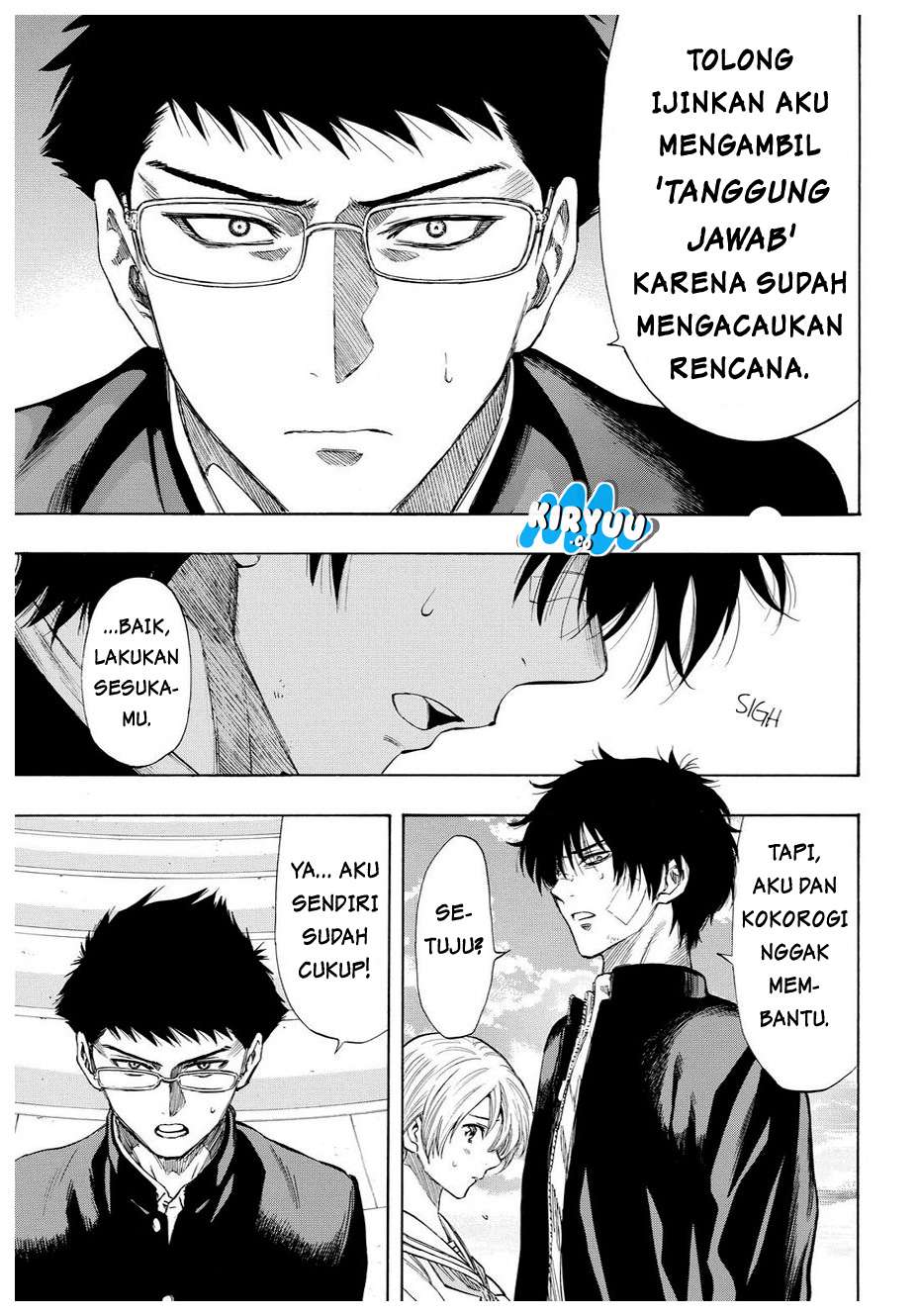 Tomodachi Game Chapter 32 - halaman 14