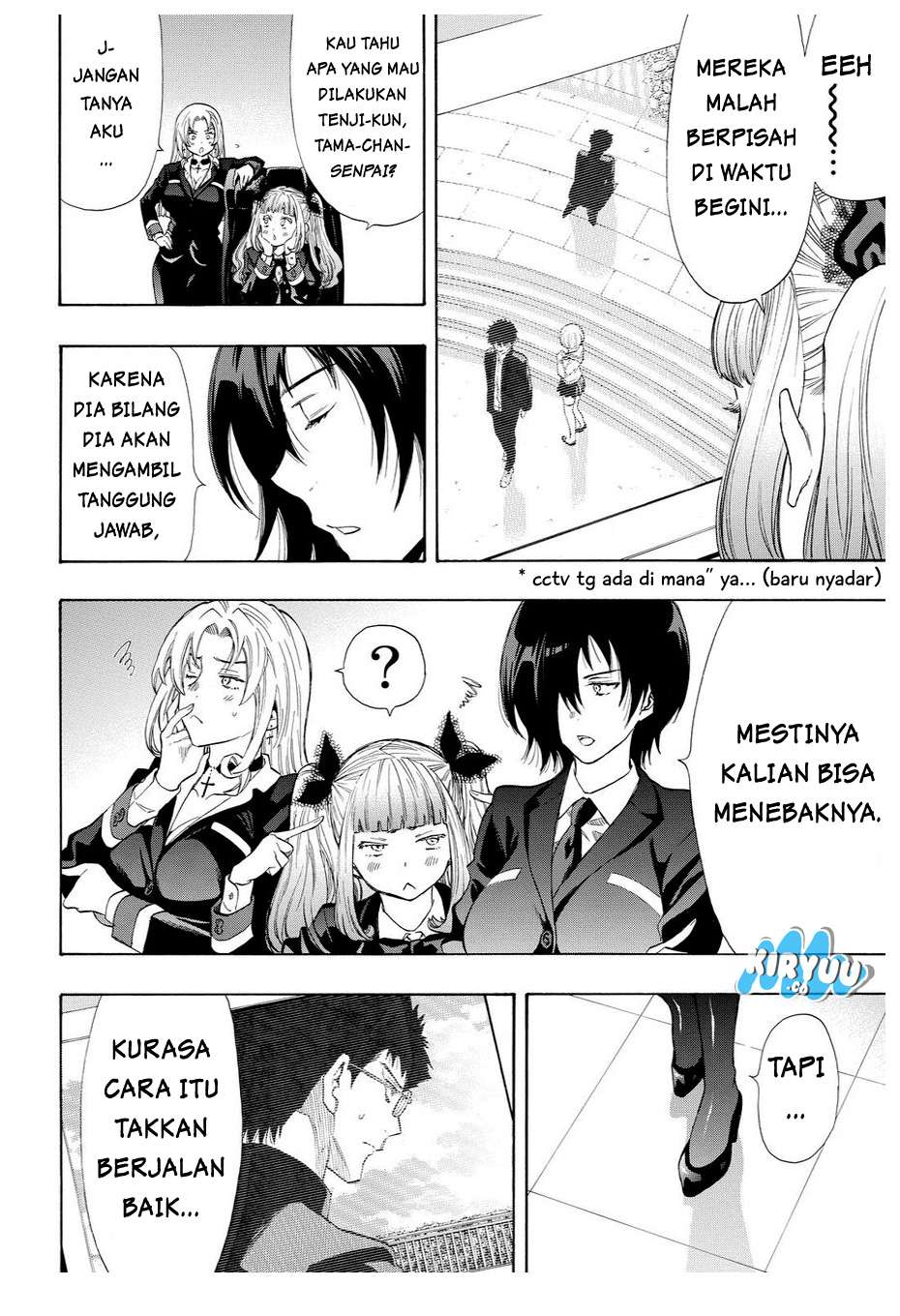 Tomodachi Game Chapter 32 - halaman 15