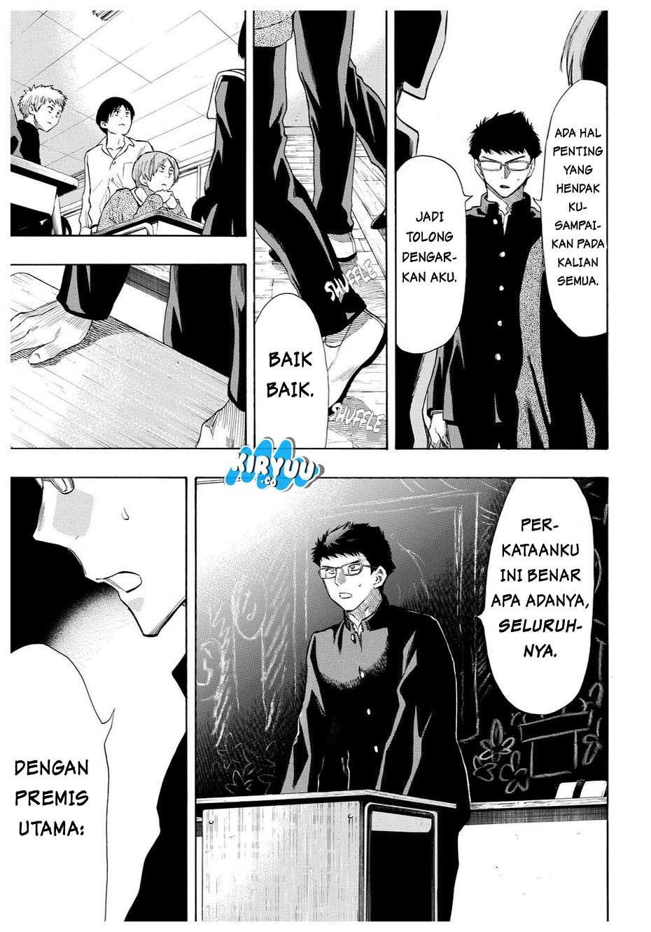 Tomodachi Game Chapter 32 - halaman 18
