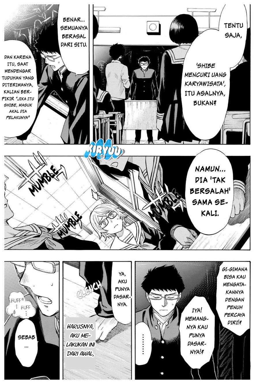 Tomodachi Game Chapter 32 - halaman 20