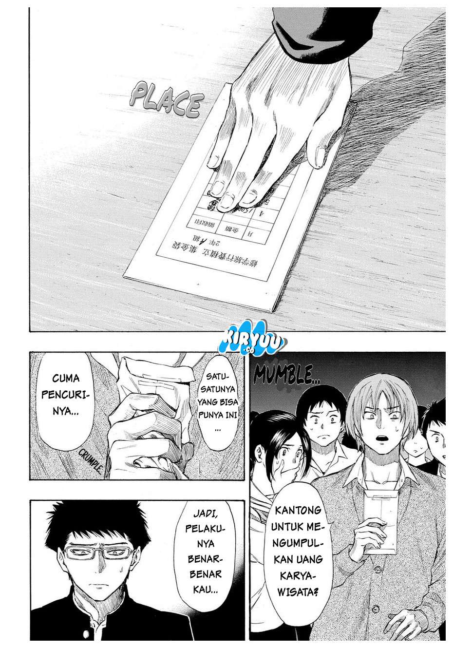 Tomodachi Game Chapter 32 - halaman 22
