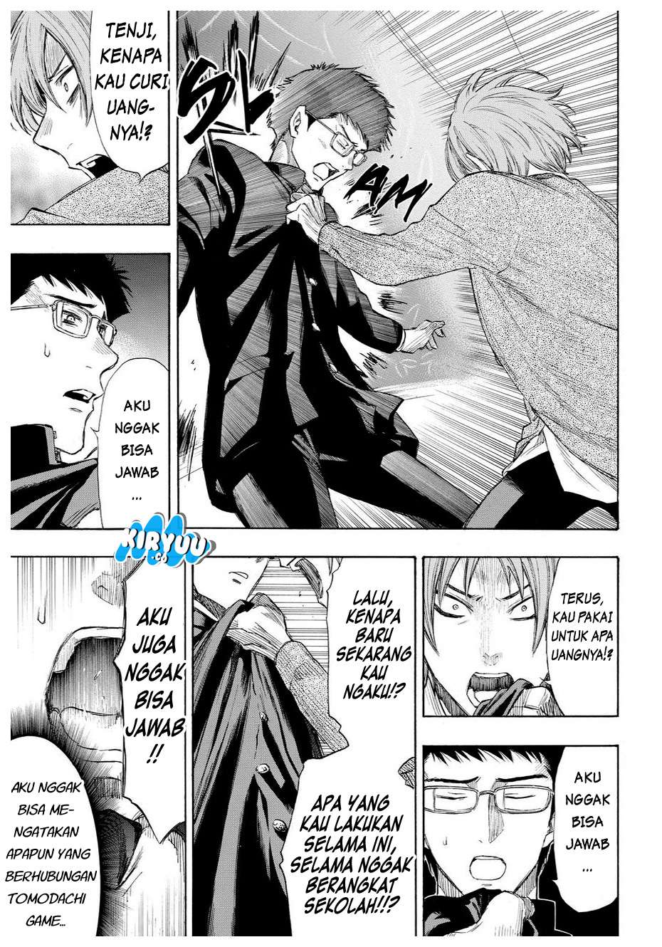 Tomodachi Game Chapter 32 - halaman 23