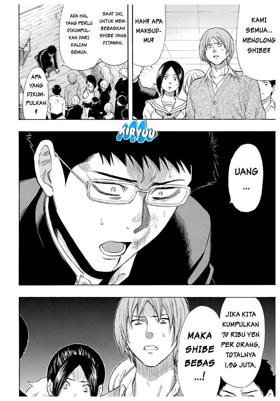 Tomodachi Game Chapter 32 - halaman 26