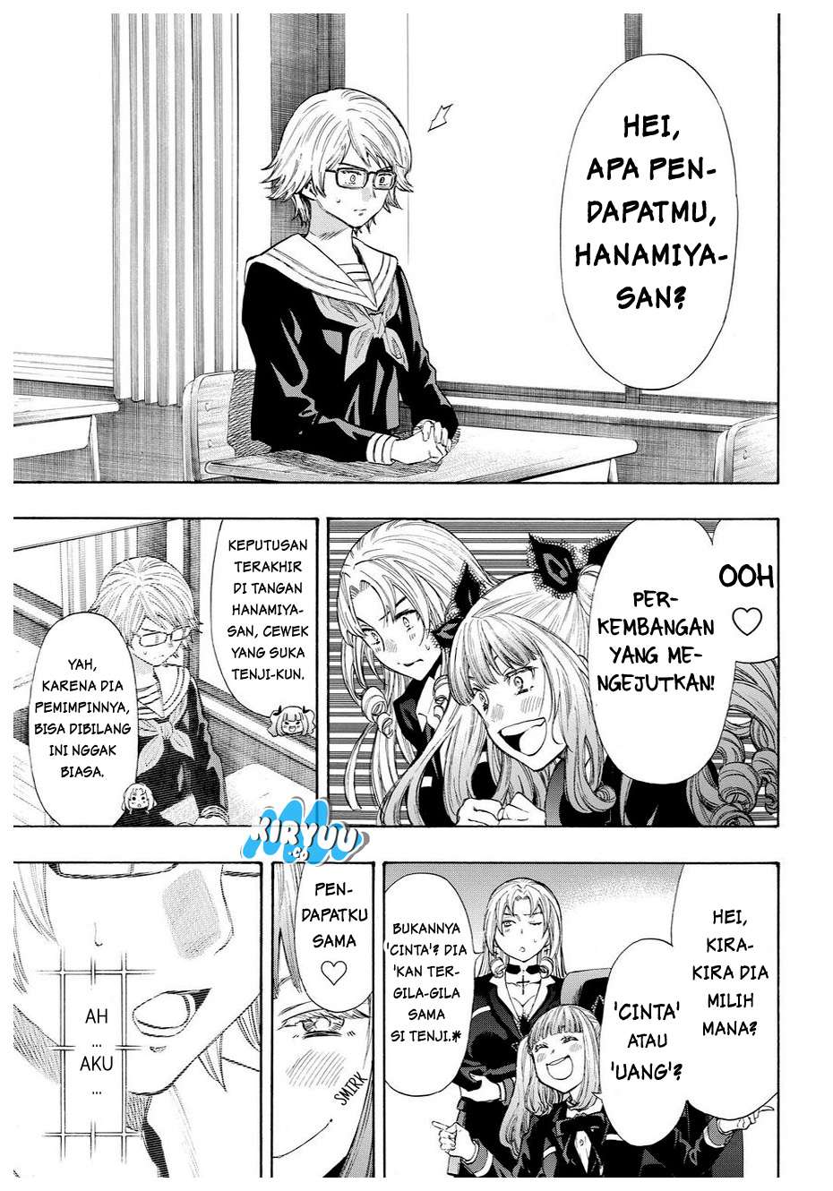 Tomodachi Game Chapter 32 - halaman 29