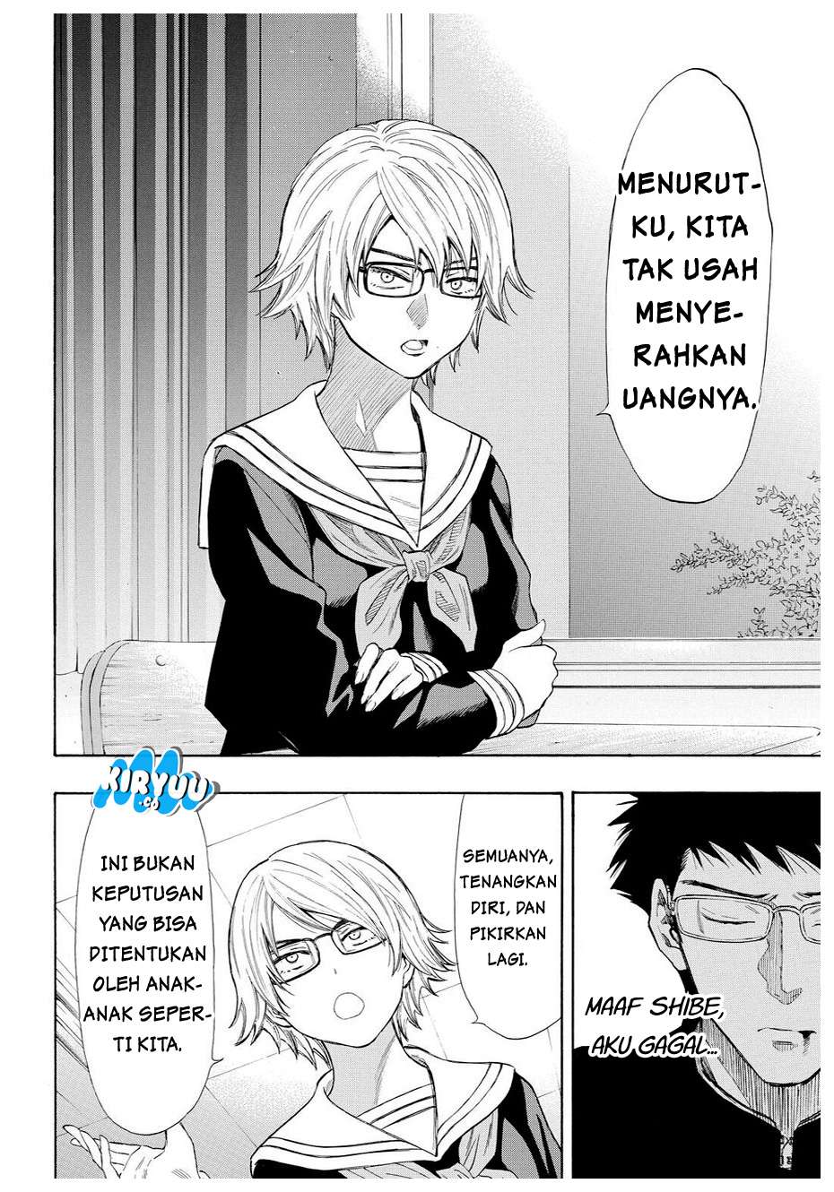 Tomodachi Game Chapter 32 - halaman 30