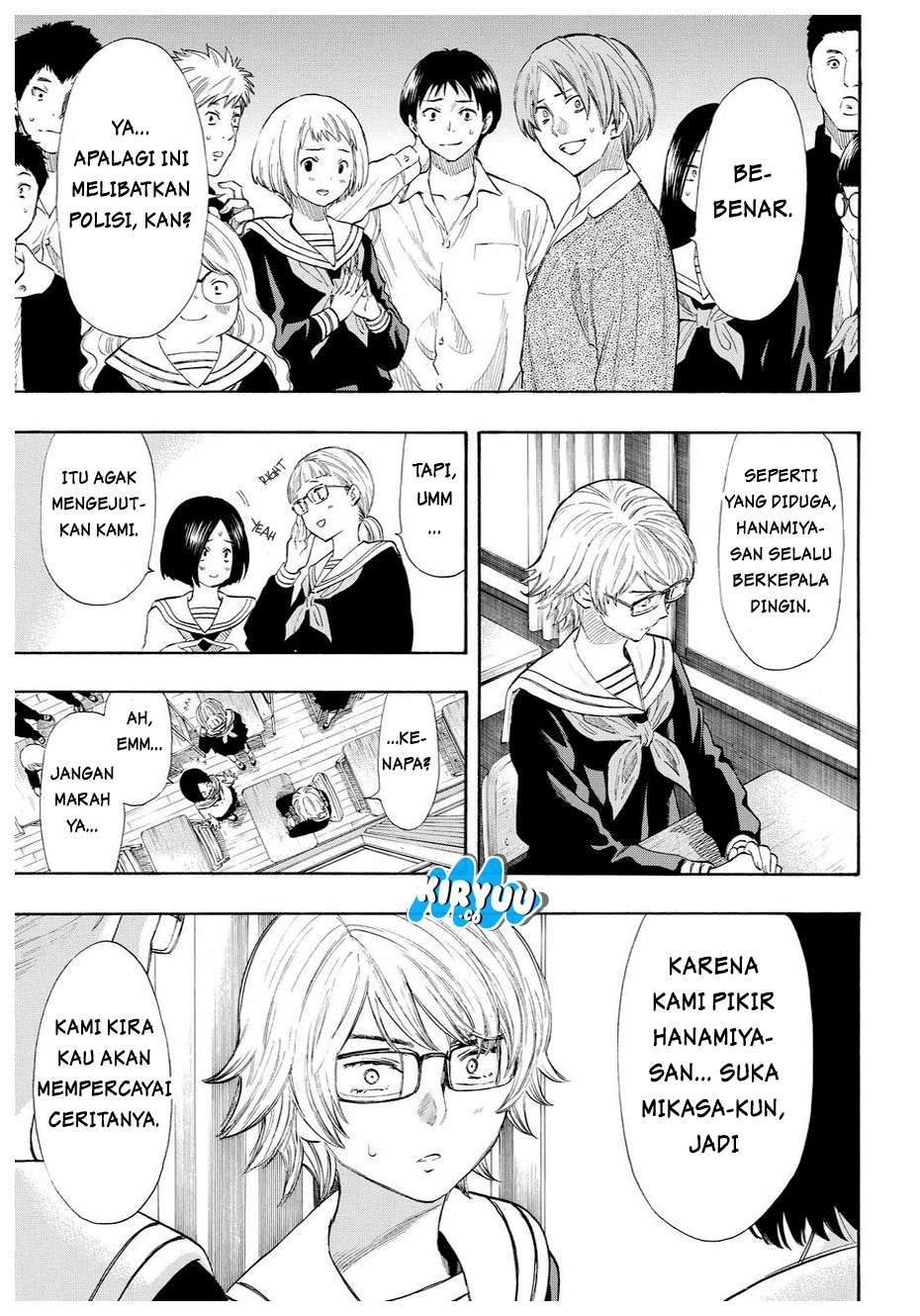 Tomodachi Game Chapter 32 - halaman 31