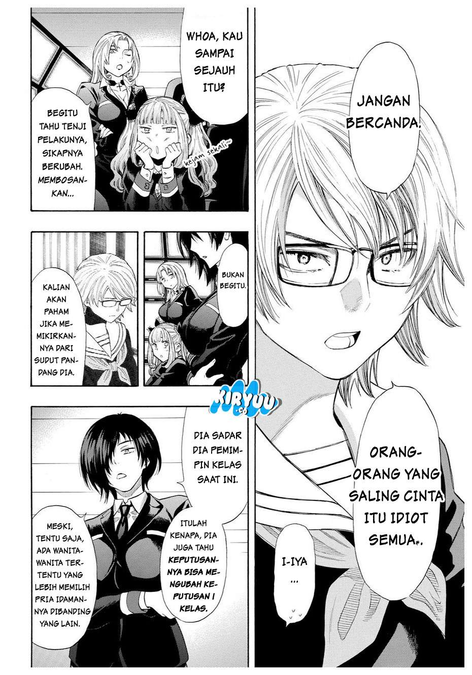 Tomodachi Game Chapter 32 - halaman 32