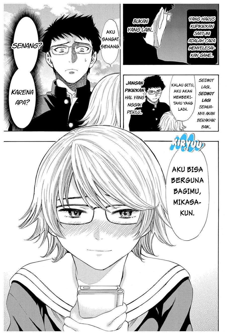 Tomodachi Game Chapter 32 - halaman 4