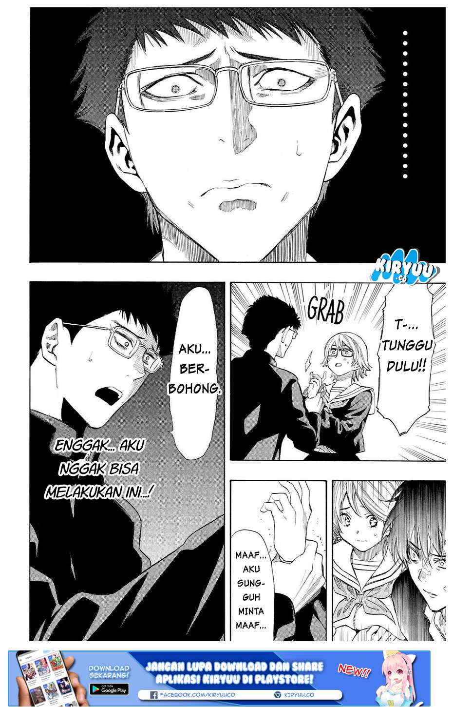 Tomodachi Game Chapter 32 - halaman 5