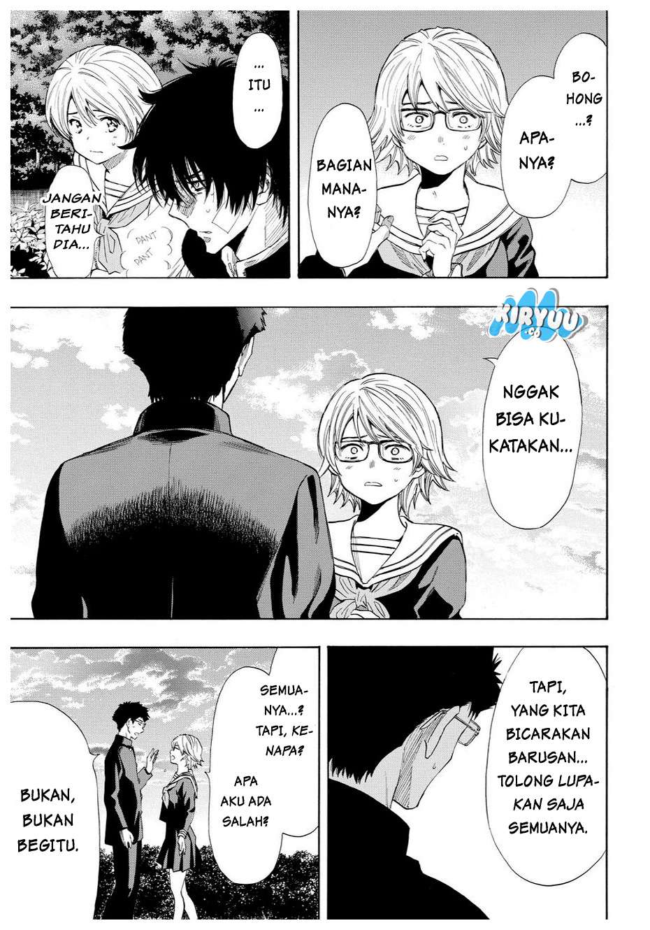 Tomodachi Game Chapter 32 - halaman 6