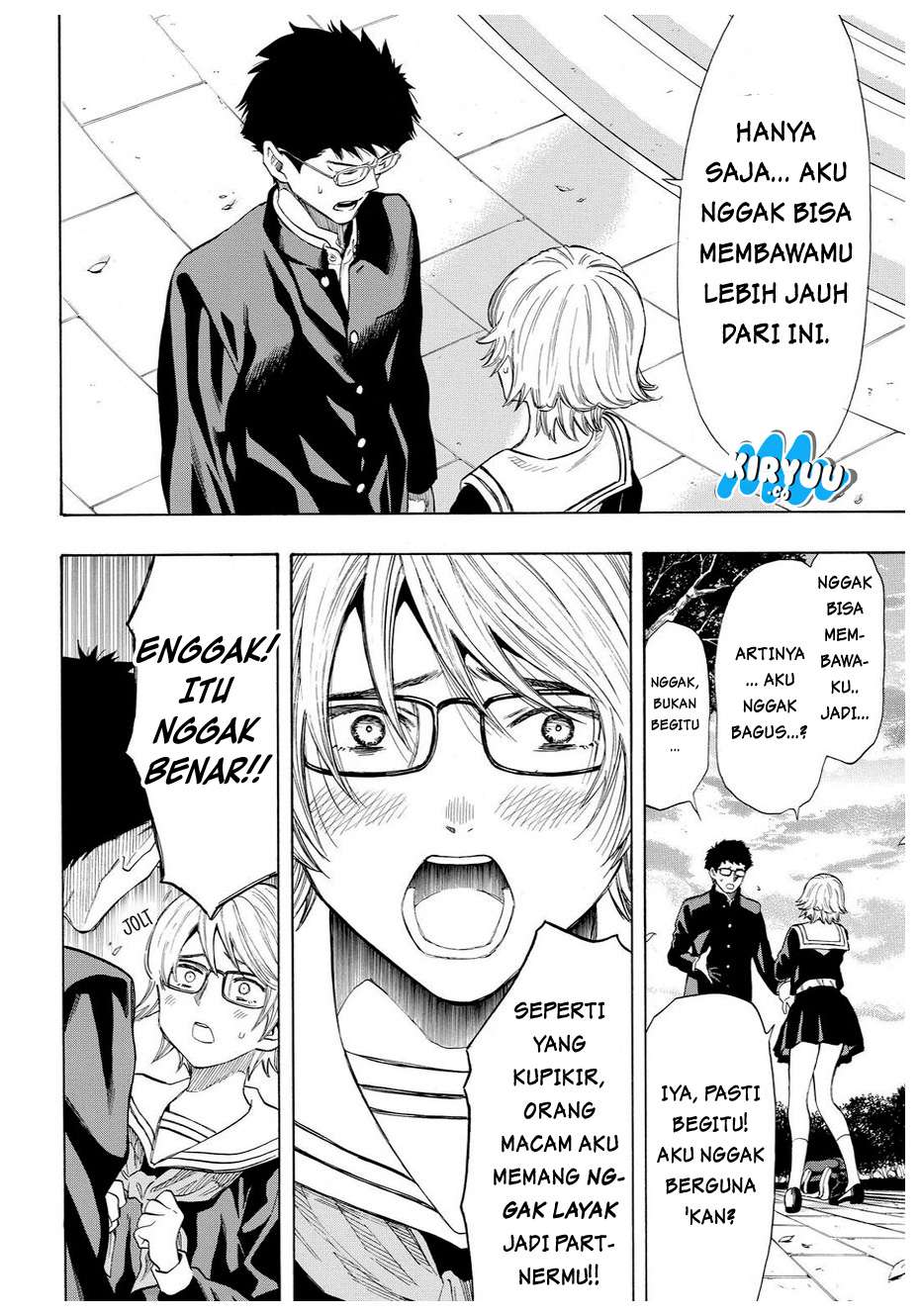 Tomodachi Game Chapter 32 - halaman 7