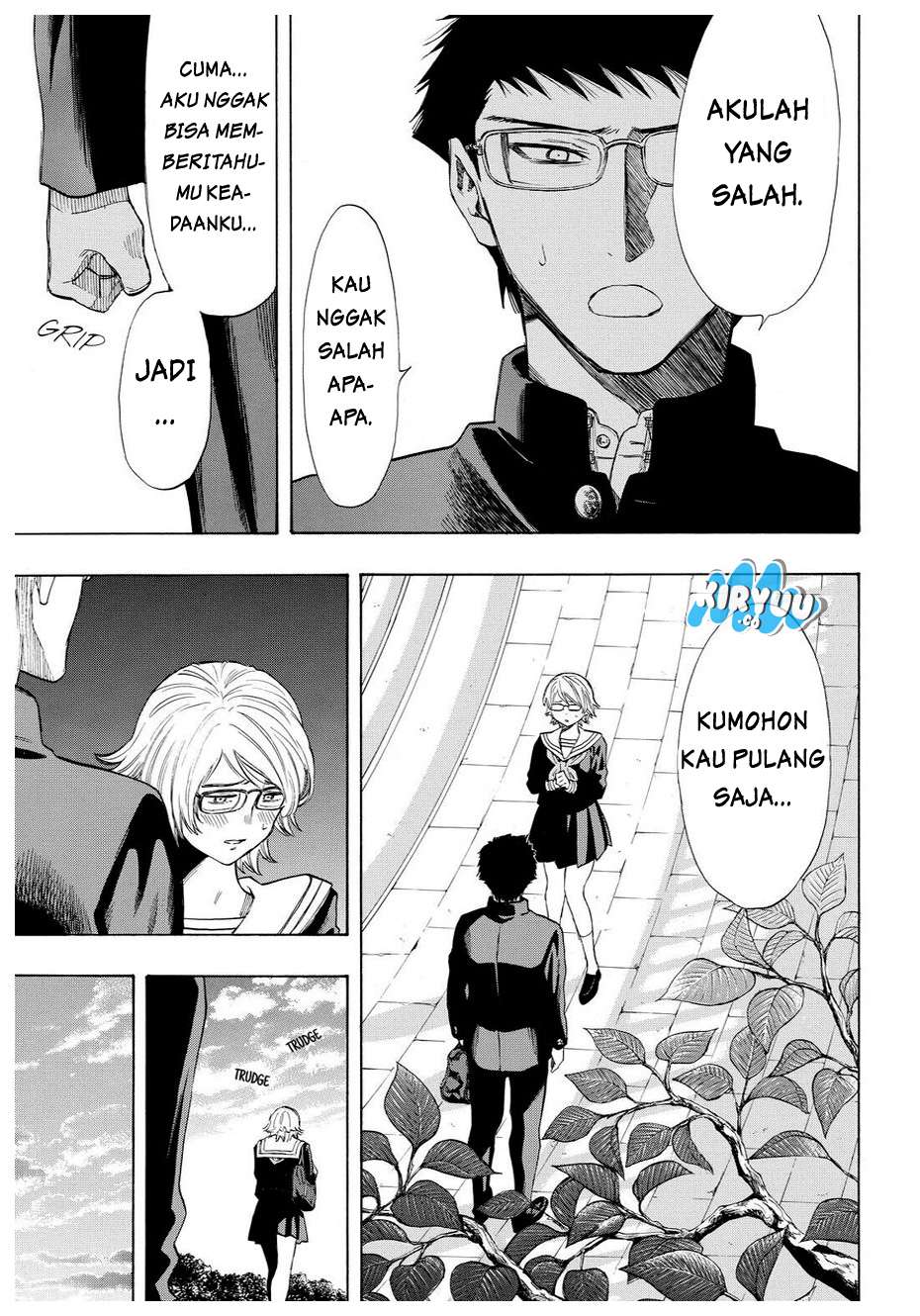 Tomodachi Game Chapter 32 - halaman 8