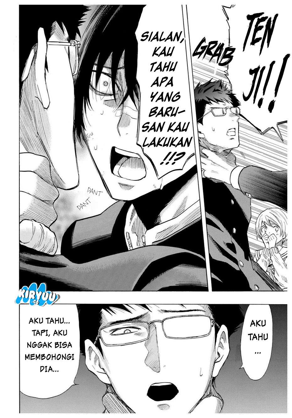 Tomodachi Game Chapter 32 - halaman 9