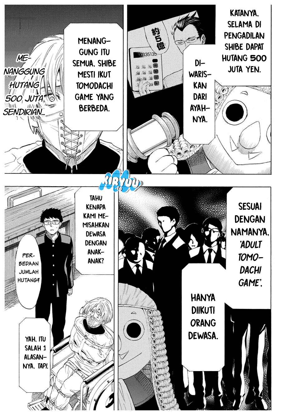 Tomodachi Game Chapter 33 - halaman 16